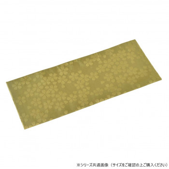 美桜(mio)上置用経敷  24cm グリーン 59b13s8000042