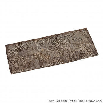 ART(アート)上置用経敷 難燃加工 24cm マイルストーン/ゴールド 59c63s7300092