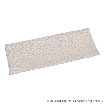 ART(アート)上置用経敷 難燃加工 24cm ロータスチェーン/ホワイト 59c63sZ300092