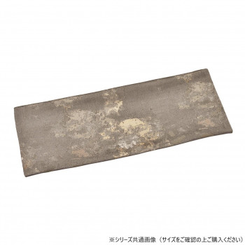ART(アート)上置用経敷 難燃加工 30cm ミスティ/グレー 59c63tl300092