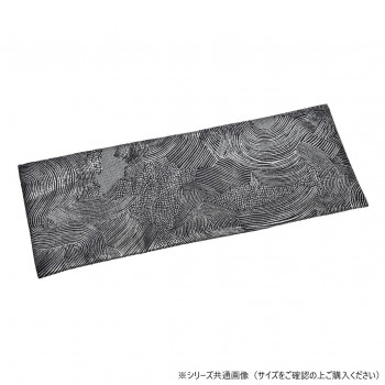 ART(アート)上置用経敷 難燃加工 39cm マイルストーン/シルバー 59c63u7400092