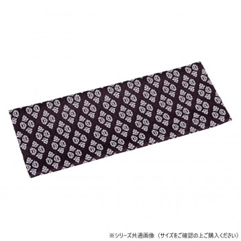 白雲菱 上置用経敷難燃加工 30cm 紫 59c63t9800042