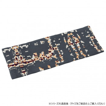 HERS(ハーズ) 火防(ひぶせ) 上置用経敷 24cm No.20 ダーク 59c93sV100042