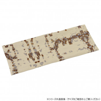 HERS(ハーズ) 火防(ひぶせ) 上置用経敷 39cm No.19 ウォーム 59c93uV000042