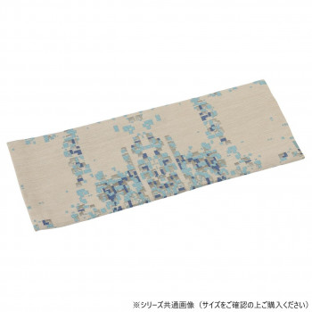 HERS(ハーズ) 火防(ひぶせ) 上置用経敷 39cm No.21 アイス 59c93uV200042