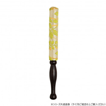 ボタニカル りん棒 黒檀木地 4.5寸 ナチュラル 59a445t600032