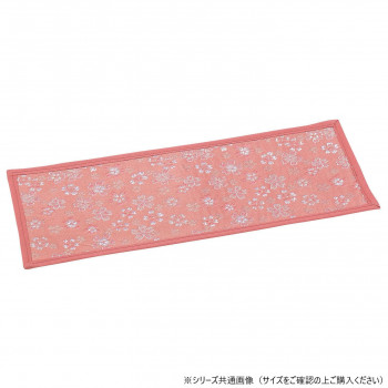 かのん上置用経敷 難燃金襴 24cm ピンク 59653s8300042