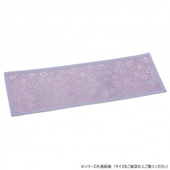 かのん上置用経敷 難燃金襴 24cm パープル 59653s7500042