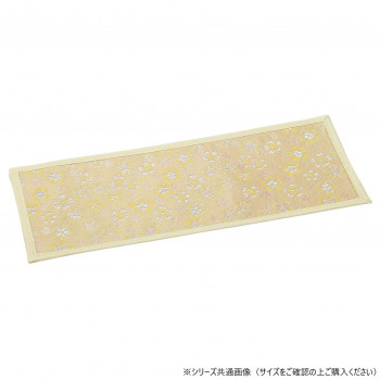 かのん上置用経敷 難燃金襴 39cm クリーム 59653u7200042