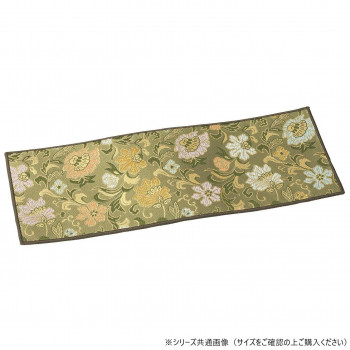飛鳥上置用経敷 難燃加工 24cm 利休 59753sl000042