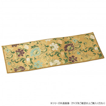 飛鳥上置用経敷 難燃加工 30cm 白茶 59753t7k00042