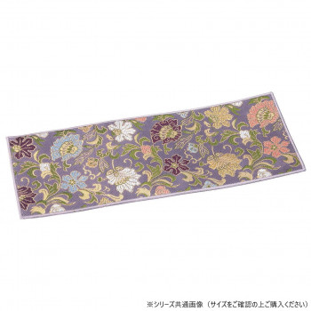 飛鳥上置用経敷 難燃加工 39cm 藤 59753ul100042