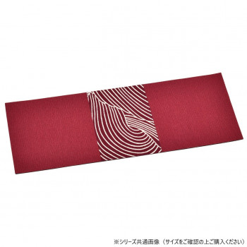 のすーる 上置用経敷  (リバーシブルタイプ) 24cm 曙景(しょうけい) 59a93s00r3042
