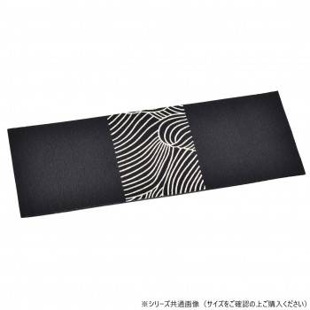 のすーる 上置用経敷  (リバーシブルタイプ) 39cm 絶勝(ぜっしょう) 59a93u00r4042