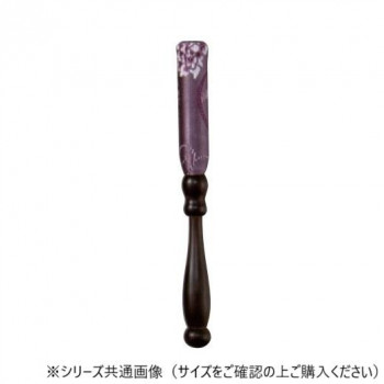 美晏華りん棒 4.5寸 藤 5940450b7a034