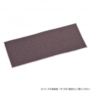 小紋 上置用経敷 難燃金襴 30cm 紫 59833t9800042