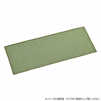 小紋 上置用経敷 難燃金襴 39cm 利休 59833ul000042