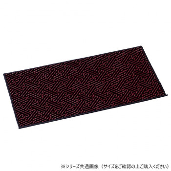 印伝調上置用経敷 不織布貼り 39cm サヤ エンジ 59743u00i2042