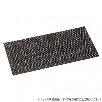印伝調上置用経敷 不織布貼り 39cm サヤ 黒 59743u00i1042