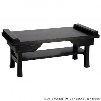 供物机 めぐみ 棚板付 20号 黒檀調 23251v6r00032