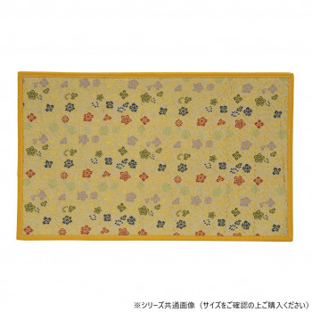 モーエン防火マット 1尺6寸 小花美紋様 白茶 222416E000042