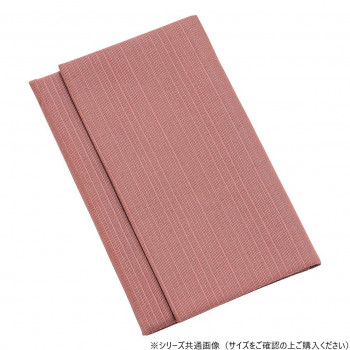御念珠入れ つむぎ 小 灰桜 747485V700042