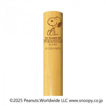 SNOOPY スヌーピー 75周年 木箱印鑑セット 13.5mm (お仕立て券) TSK-07484