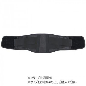 アシスト 腰・骨盤 デラックス・メッシュ ブラック S 65～ 75cm 41150
