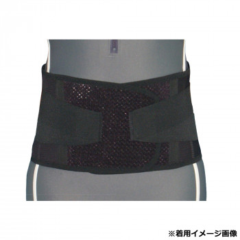 アシスト 腰・骨盤 ガード・メッシュ ブラック M 75～ 90cm 01106