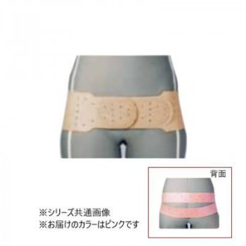 アシスト 腰・骨盤 ペルビスフォーク ピンク ML 90～110cm 18213