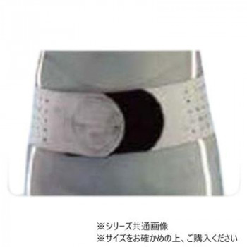 アシスト 丸型骨盤バンド ブラックグレー M 90～100cm 18402
