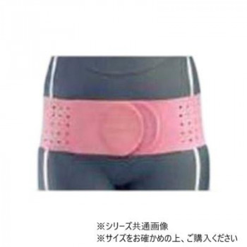 アシスト デラックス骨盤ベルト ピンク S 80～ 90cm 01694