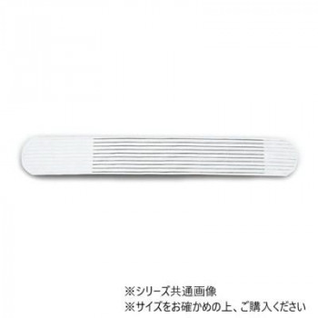 アシスト 腰・骨盤 丸サポートバンド・メッシュ ホワイト LL 105～120cm 18016
