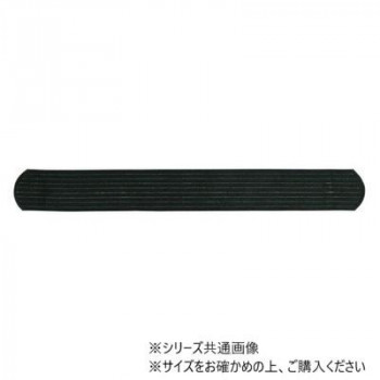 アシスト 腰・骨盤 丸サポートバンド・フリーブラック LL 105～120cm 02540