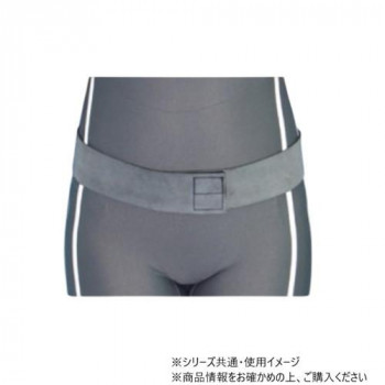 アシスト 腰・骨盤 万能ゴムベルト ブラックグレー M 5×95cm 15246