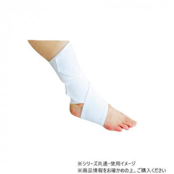 アシスト アンクルサポート 右内反・左外反 ホワイト 右S 22.5～24.5cm 00463