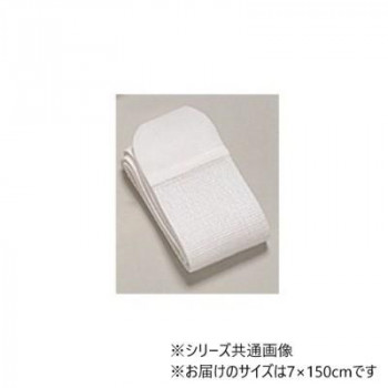アシスト マジックバンテージ(Bタイプ) ホワイト B-15 ひざ・すね・もも 7×150cm 00045