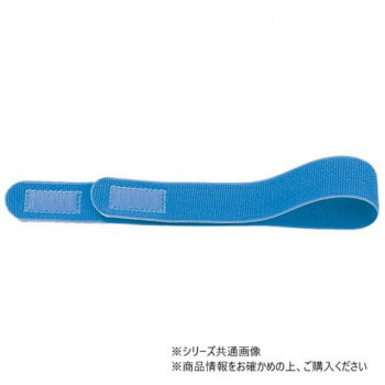 アシスト エラスト両面マジックベルト ブルー 4.5cm幅×100cm 03212