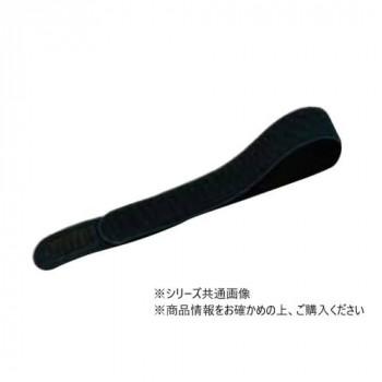 アシスト エラストマジックベルト ブラック 4.5cm幅×150cm 03414