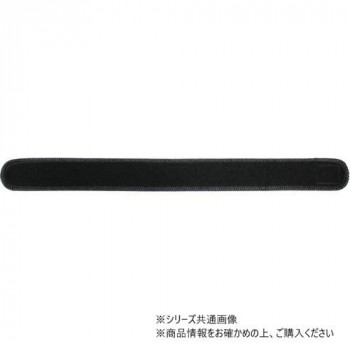 アシスト マジックベルトフィットロック(B＆B) 4.5cm幅×120cm 5本入 ブラック 50022
