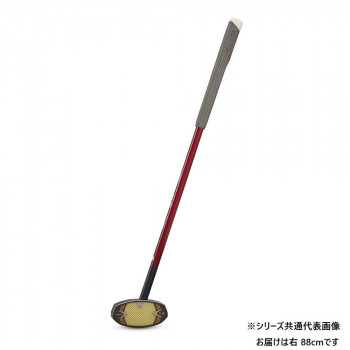 羽立工業 グラウンドゴルフクラブ キング花梨 ゴールドマスター レッド 右 88cm BH2897-62RW