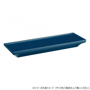 ALTE MEISTER　アルテマイスター　仏具　ことり　PC仏器膳　　6.0　ネイビー　2H224