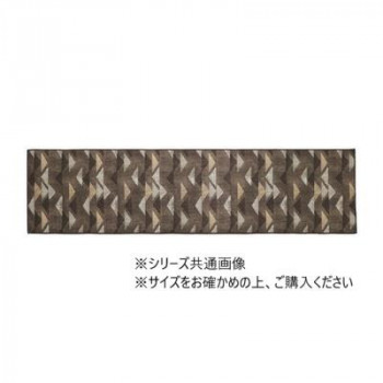 コージー インテリアマット 120 ブラウン ヨコズナクリエーション
