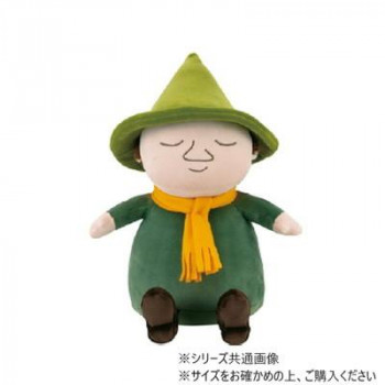 りぶはあと　モチハグ　座り抱きまくらS　スナフキン　40814-03