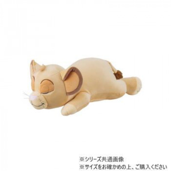 りぶはあと　モチハグ　抱きまくらS　シンバ　40115-31