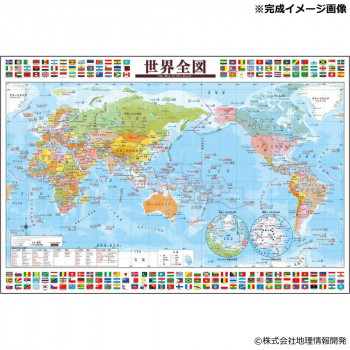 ビバリー ジグソーパズル 地図 世界全図 1000ピース 1000-152