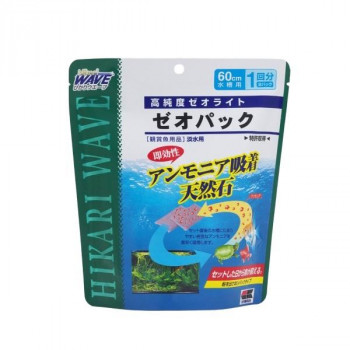 キョーリン ひかりウェーブ ゼオパック 2パック入り 60cm水槽用 164449