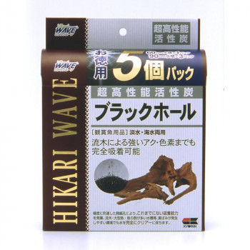 キョーリン ひかりウエーブ ブラックホール 徳用 5個入 1160130