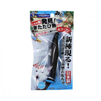 ドギーマンハヤシ じゃれ猫発見!またたび魚 ブルー 1212016