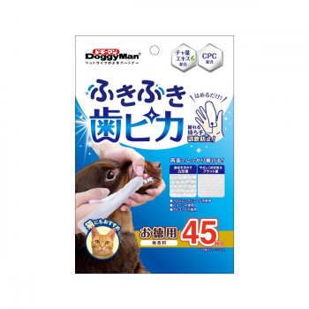 ドギーマンハヤシ ふきふき歯ピカ 45枚入 1214980